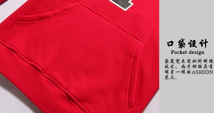 kangaroo pocket athlete warm pullover sports fleece jacket men - Image 6